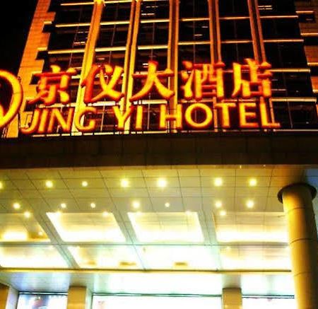 Beijing Jingyi Hotel Exterior photo